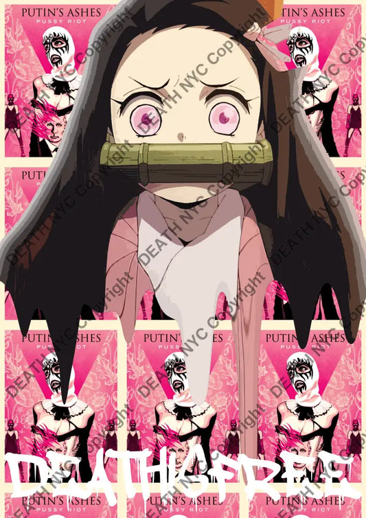 Open Edition Deathmc535 Demon Slayer 14.8X21Cm (2022) Art Print