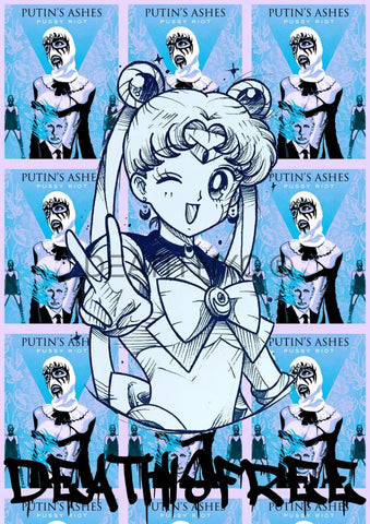 Open Edition Deathmc586 Sailor Moon 14.8X21Cm (2022) Art Print