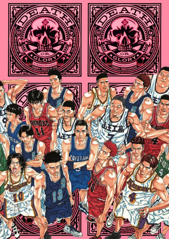 Open Edition Deathp597 Slam Dunk 14.8X21Cm (2022) Art Print