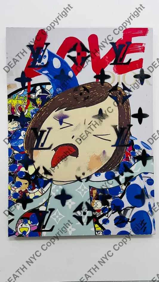 Original Cardboard ’Cute Cry’ 12’’ (2020) Edition Of One Artwork