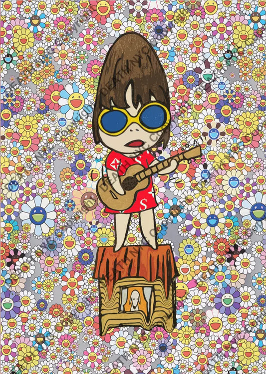 Playing Guitar 45X32Cm (Edition Of 10) (2022) Art Print