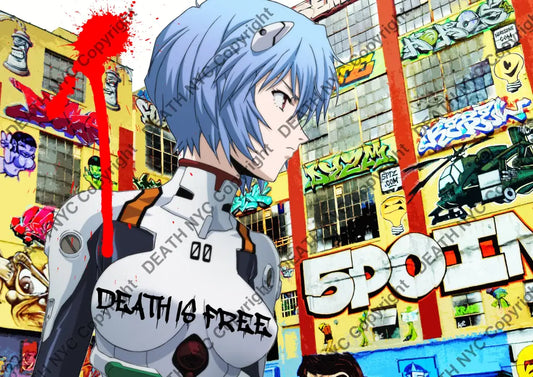 Open Edition Rei Dif 5Pointz 14.8X21Cm (2021) Art Print