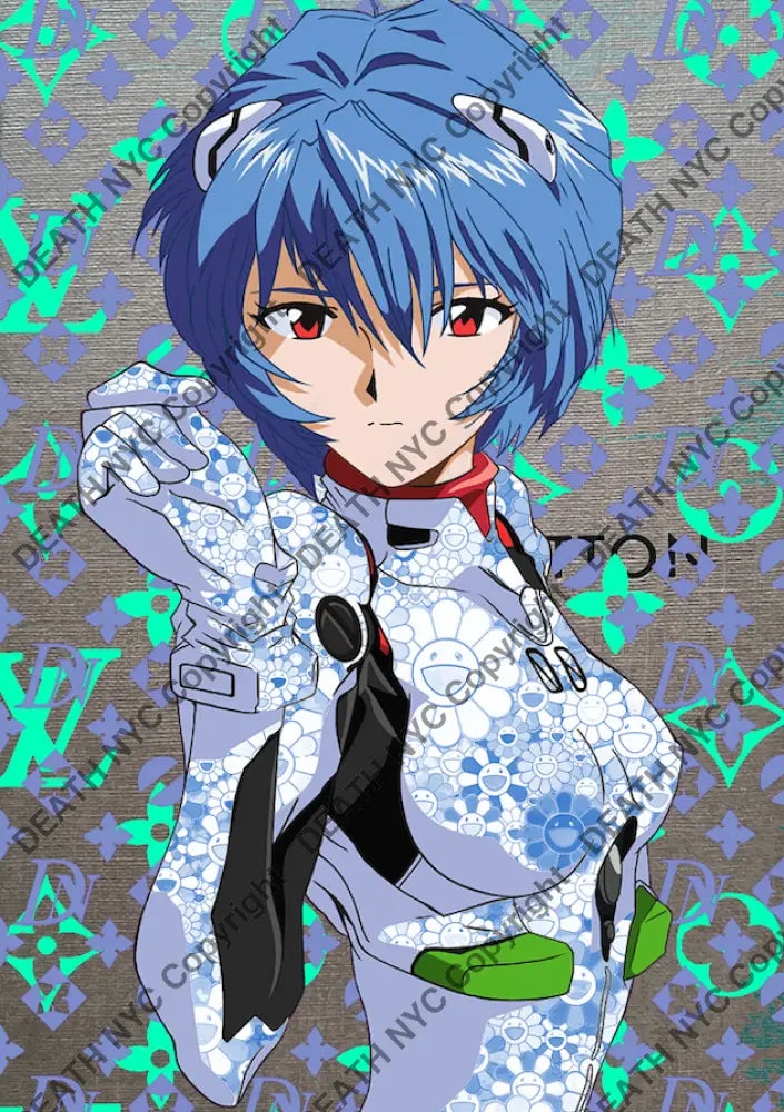 Rei Dn 45X32Cm (Edition Of 100) (2020) Art Print