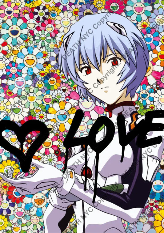 Open Edition Rei Heart 1 14.8X21Cm (2021) Art Print