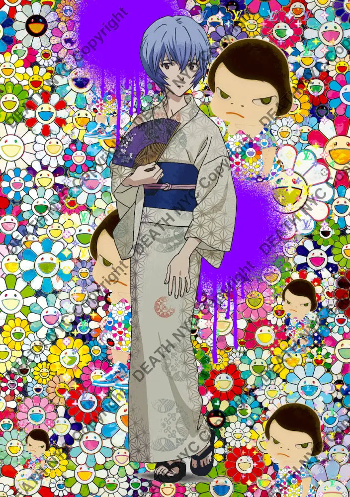 Rei Forest 45X32Cm (Edition Of 100) (2020) Art Print
