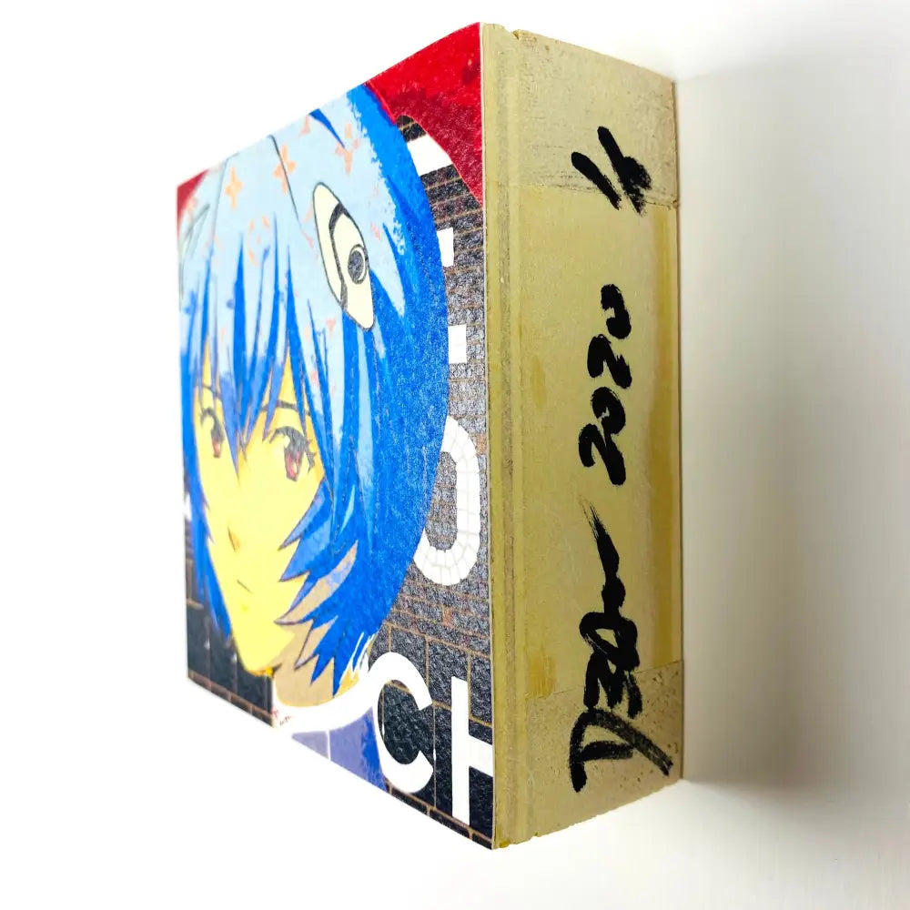 Rei! Wooden Panel (2020) Edition Of 1 Art Print