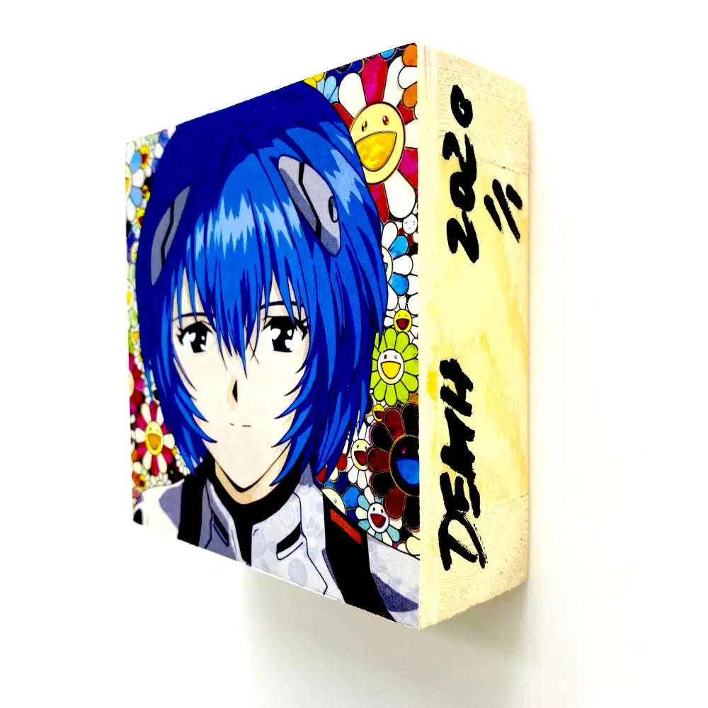 Rei ! Wooden Panel (2020) Edition Of 1 Art Print
