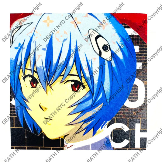 Rei! Wooden Panel (2020) Edition Of 1 Art Print