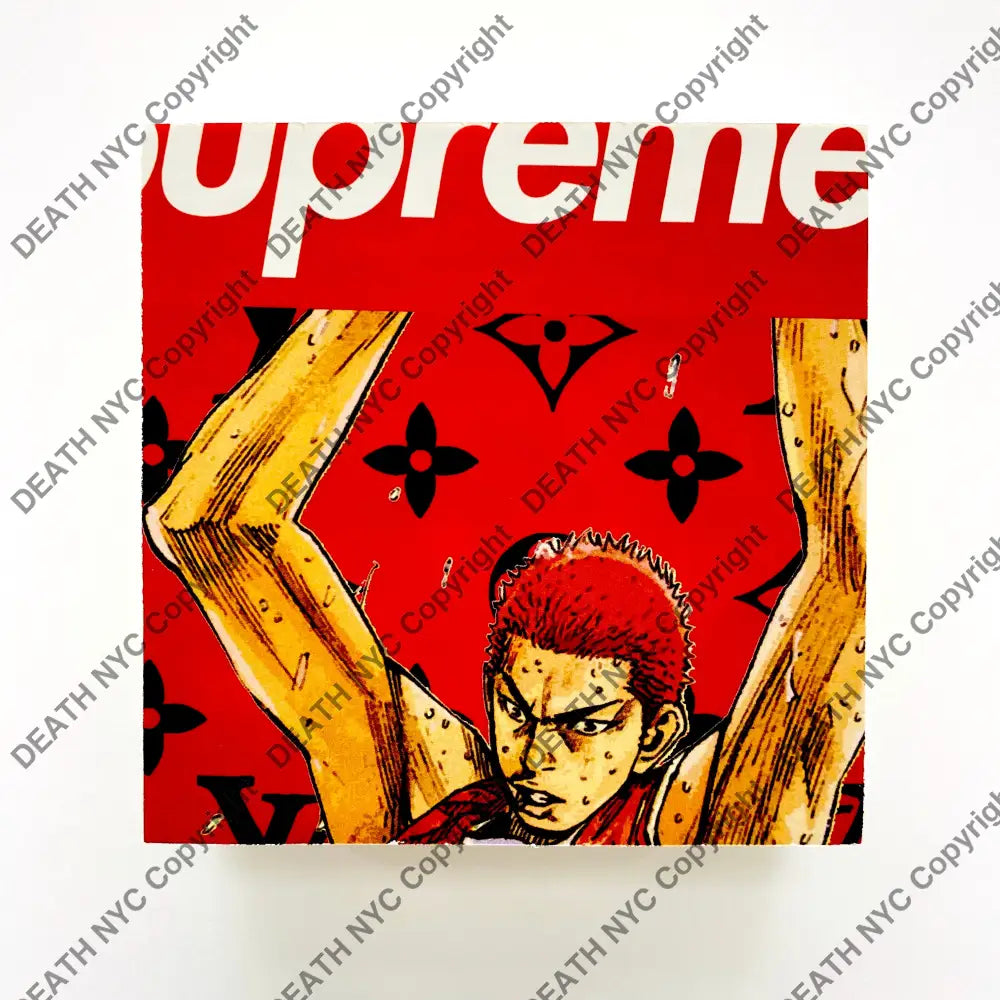 Supdunk ! Wooden Panel (2020) Edition Of 1 Art Print