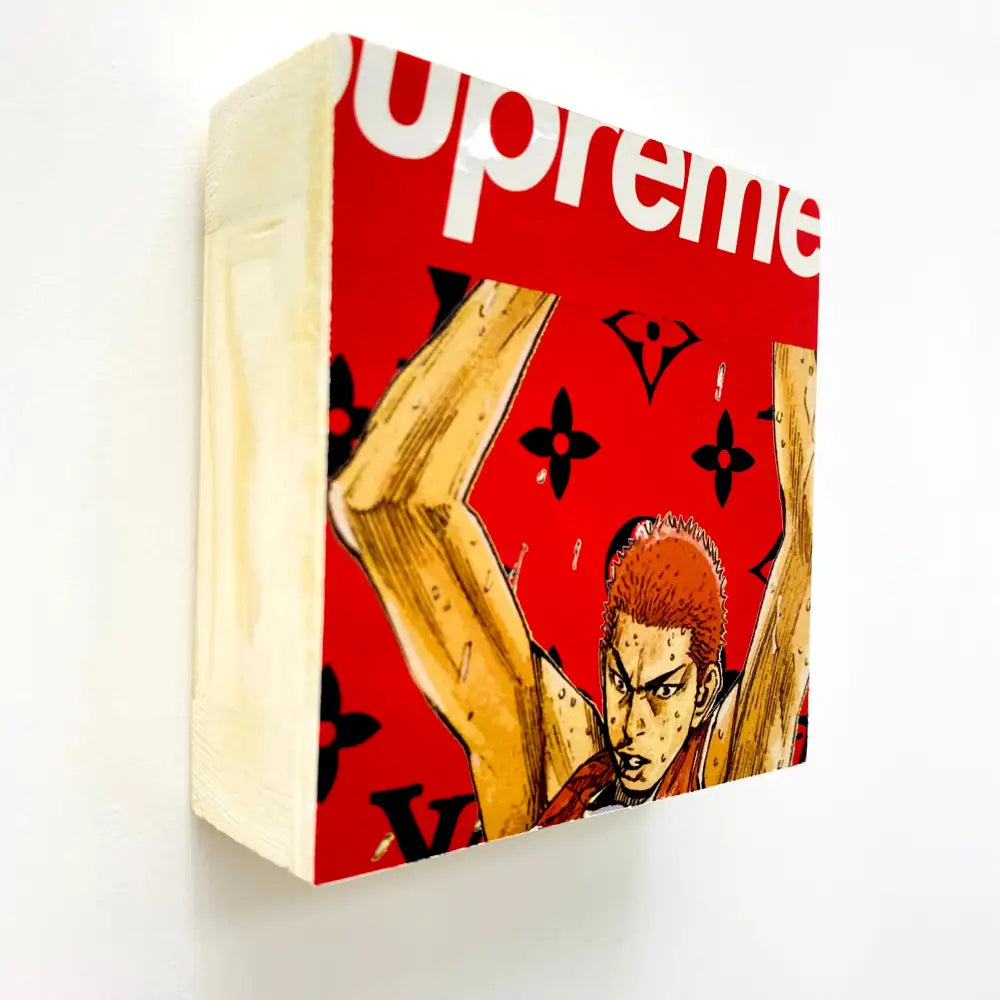 Supdunk ! Wooden Panel (2020) Edition Of 1 Art Print