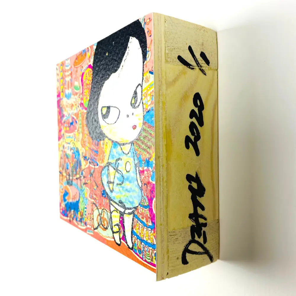 Where Wooden Panel (2020) Edition Of 1 Art Print