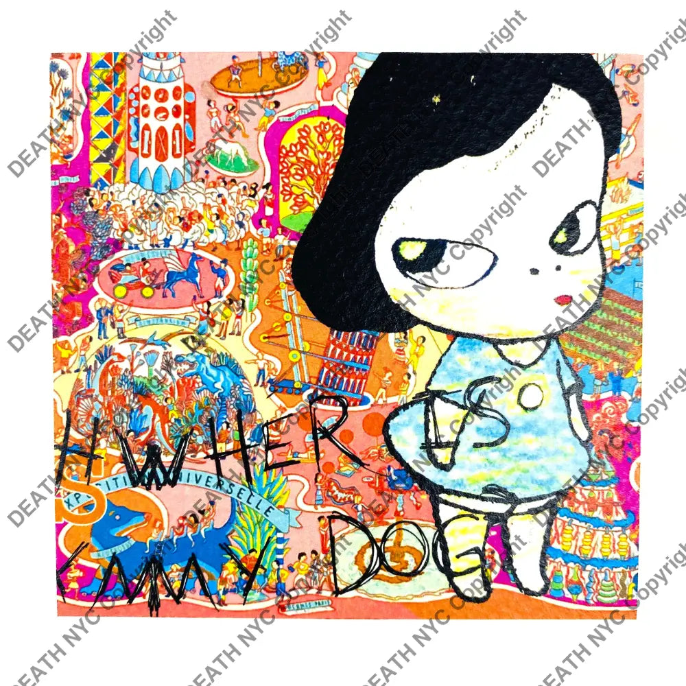 Where Wooden Panel (2020) Edition Of 1 Art Print